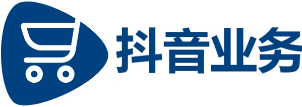 抖音业务全网最低价-快手粉丝涨粉链接-全新24小时KS业务下单平台上线